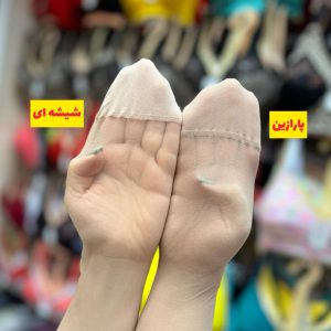 جوراب پارازین زنانه 1/20 مارک رحمتی