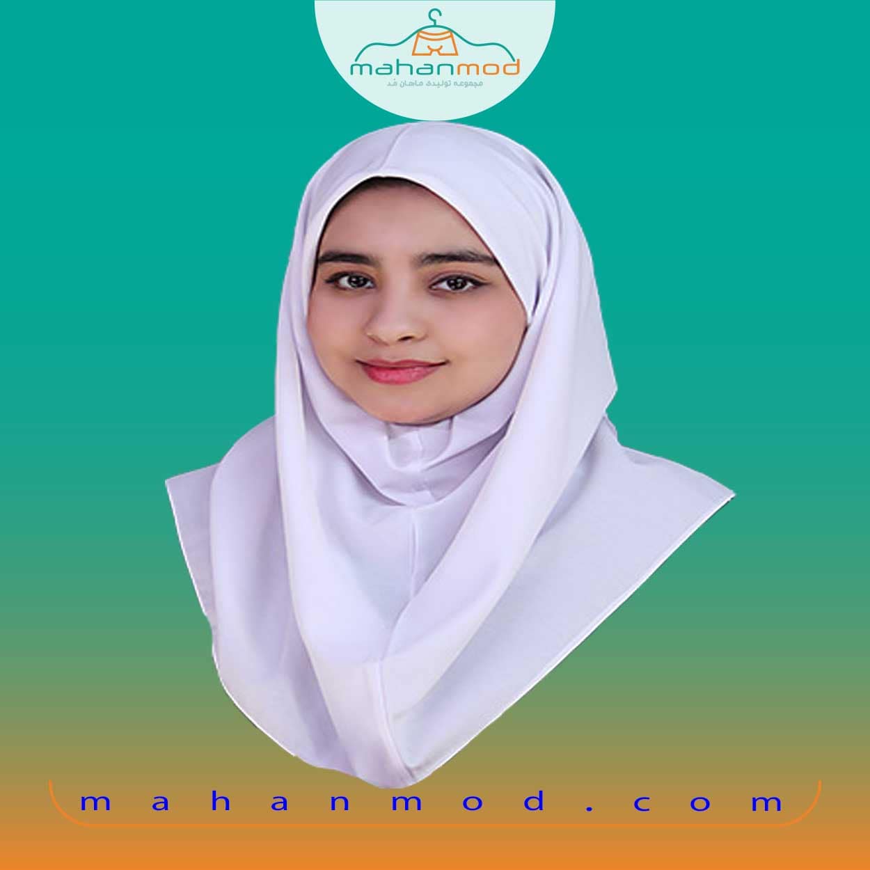 مقنعه نخی بروجرد سفید