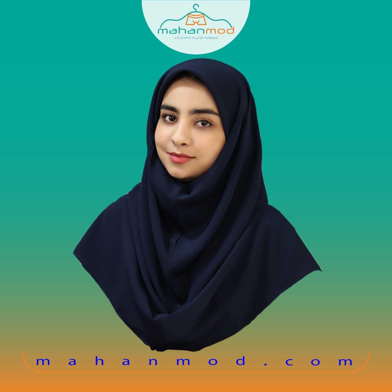 مقنعه کرپ سرمه ای