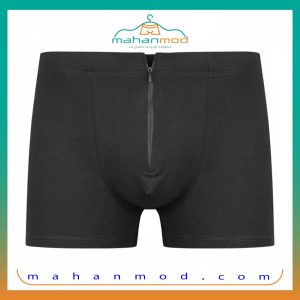 Men's zippered shorts